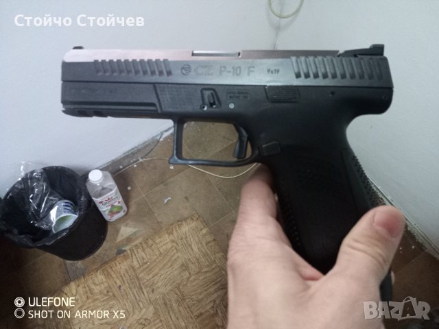 Продавам CZ P 10 F, снимка 4 - Бойно оръжие - 40204238