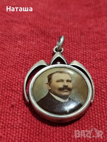 Vintage сребърен медальон Alpacca портрет ( предполагам известна личност ) , снимка 2 - Колиета, медальони, синджири - 41937704