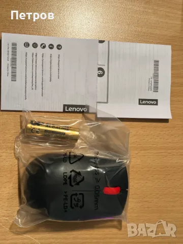 Мишка оптична безжична Lenovo, снимка 8 - Клавиатури и мишки - 50200849