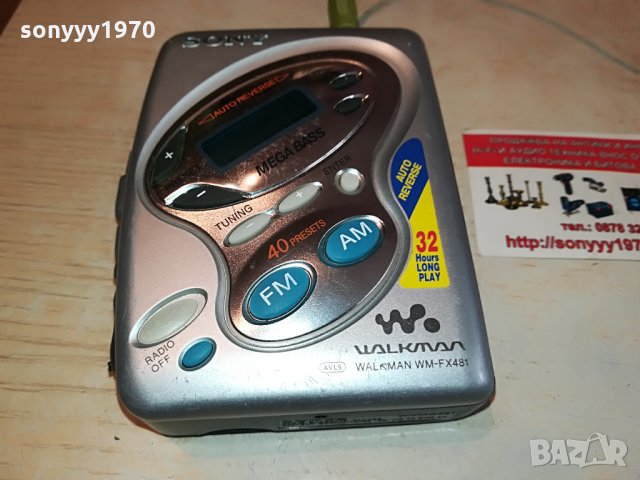 sony wm-fx481 reverse & tuner walkman-внос swiss 0403221827, снимка 3 - Радиокасетофони, транзистори - 35993912