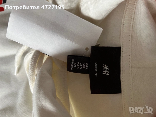 Мъжко Hoodie от Н&М , снимка 3 - Суичъри - 53340038