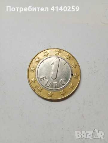 Италия монета 1 Евро 1997 г , снимка 1