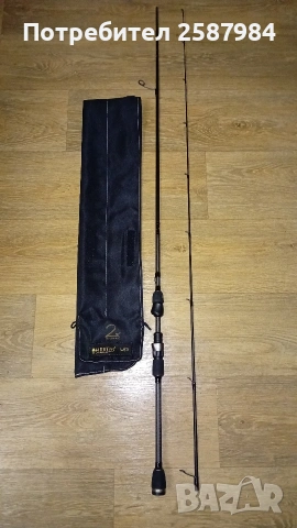 Спининг въдица westin w3 finesse 