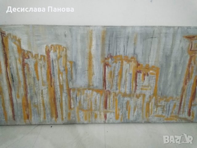 Търновград, снимка 8 - Картини - 35935288