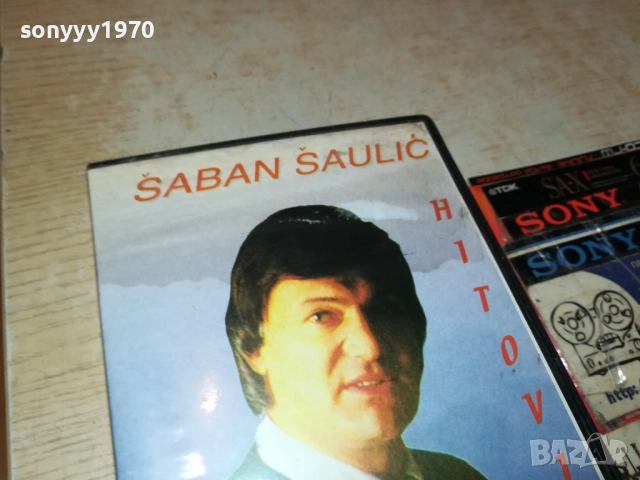 SABAN SAULIC-VHS VIDEO TAPE 2408251157, снимка 7 - Други музикални жанрове - 51471436