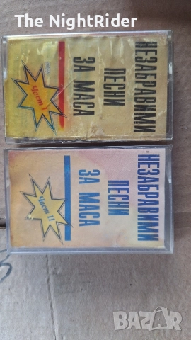 Касети и Дискове Оригинални, снимка 9 - CD дискове - 52822663