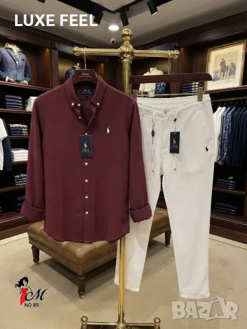 Ralph Lauren ✨Мъжки Комплекти, снимка 7 - Спортни дрехи, екипи - 56375162