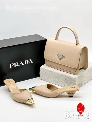 Prada Дамска Чанта Прада - Различни Цветове Код SEM-631, снимка 3 - Чанти - 55903746