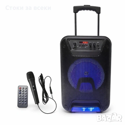 Преносима караоке тонколона - 8" говорител, LED светлина, дистанционно управление и микрофон