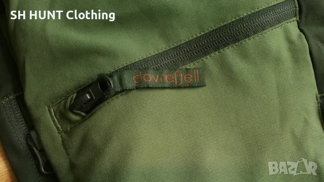 DOVREFJELL Stretch Trouser размер S за лов риболов туризъм еластичен тънък летен панталон - 982, снимка 8 - Екипировка - 48950741