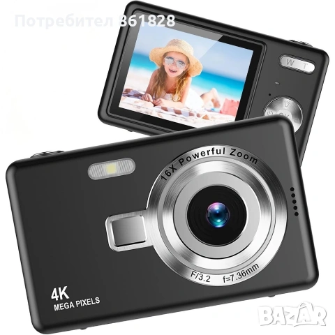 Цифров фотоапарат Better Life + 64GB карта памет