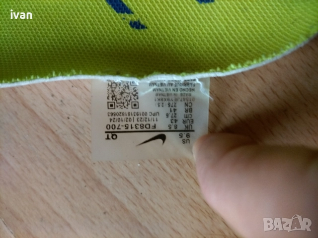  Nike Alphafly 3, снимка 7 - Маратонки - 52206541