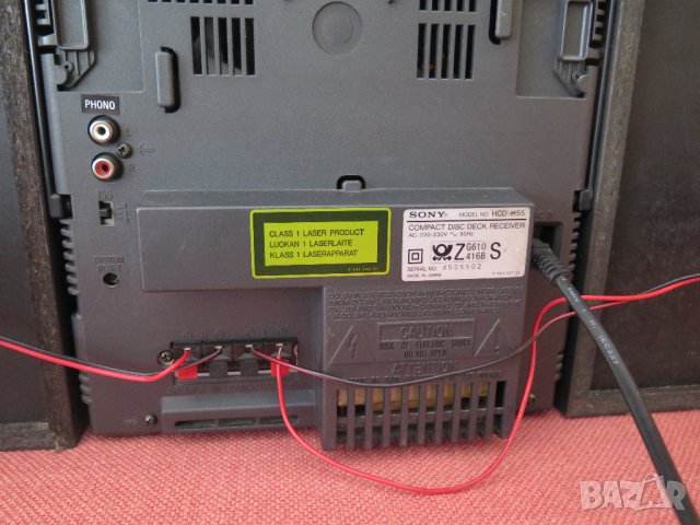 SONY FH-B55CD LIMITED EDITION ,Sony HCD-H55,дистанционно, снимка 15 - Радиокасетофони, транзистори - 41001567