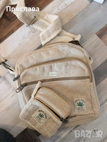 Чанта и портмоне Himalayan Hemp закупени от Италия от конопени влакна, ръчна изработка