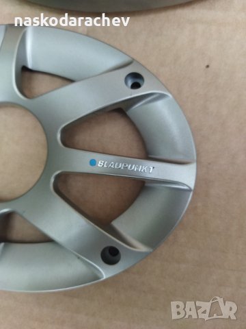 Кутии, решетки, протектори Влаупункт чисто нови , снимка 7 - Аксесоари и консумативи - 39099668