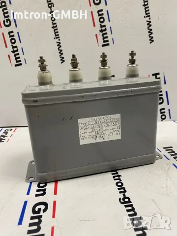 Маслен високоволтов кондензатор HV oil condenser TOEI type KT11X805A30 AC1.1KV / DC3.3KV 4uf × 2 