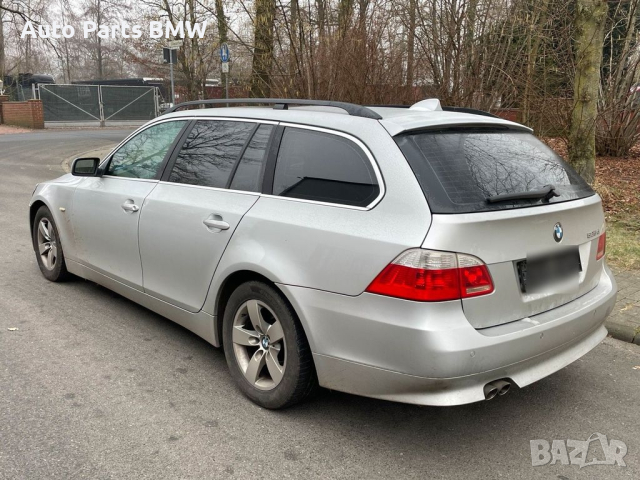 BMW 525D НА ЧАСТИ BMW E61 БМВ Е61 за части 525Д, снимка 4 - Части - 44572963