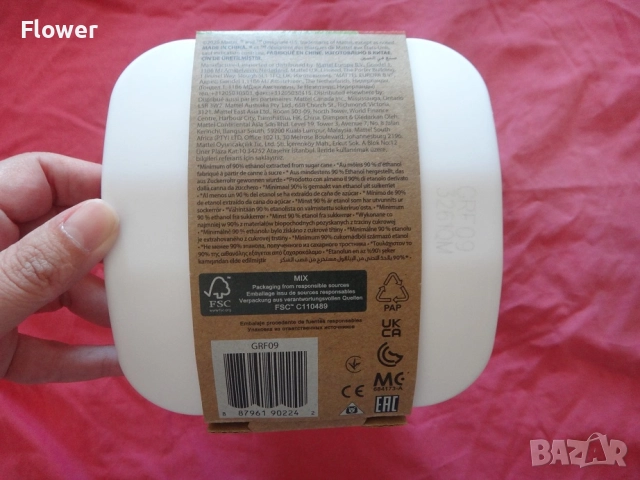 Чисто нова Детска еко играчка за сортиране Fisher Price рингове, снимка 6 - Образователни игри - 52953016