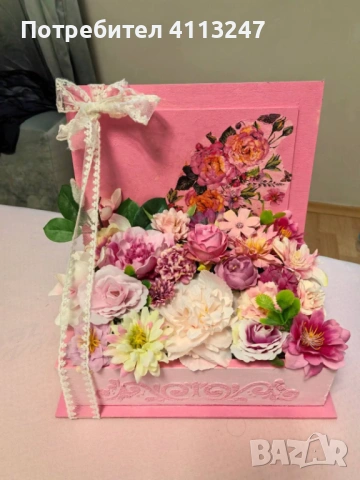 Ръчно изработена кутия 