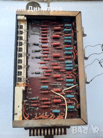 Ретро съветска платка индикация 1967г., снимка 2 - Друга електроника - 41957452