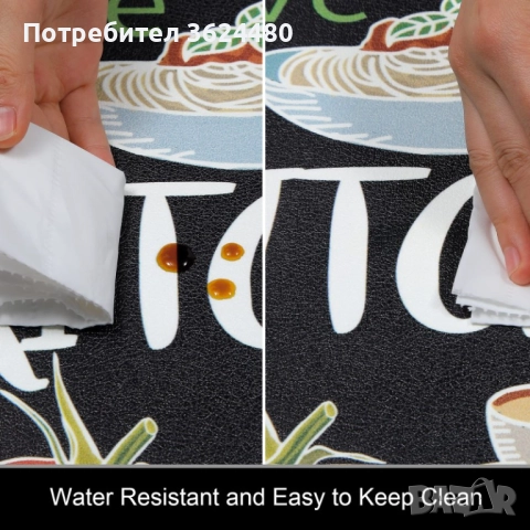 Водоустойчива Пътека за Кухня 4571, снимка 3 - Пътеки - 52471814