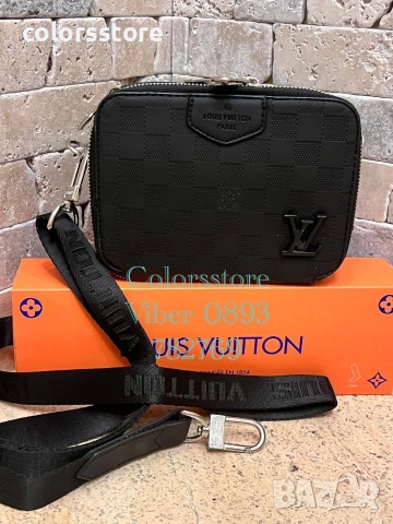 Мъжка чанта Louis Vuitton/IM96n