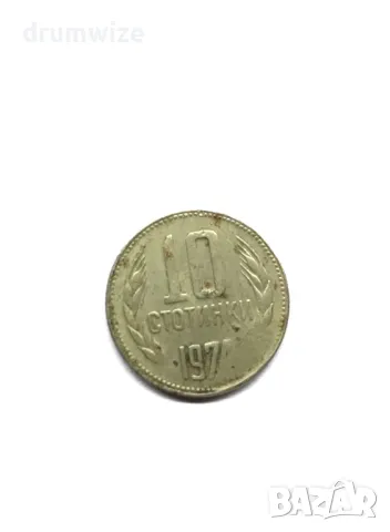 10 стотинки 1974 НРБ с матричен дефект