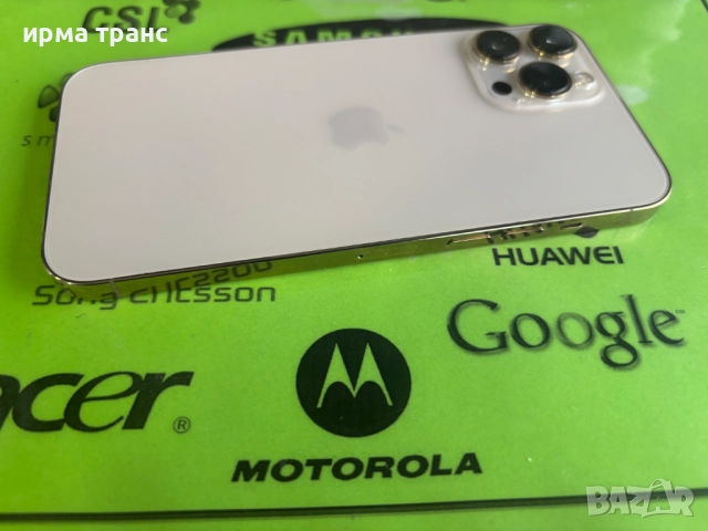 iPhone 13 Pro Max Gold 128gb 91% батерия, снимка 6 - Apple iPhone - 51483401