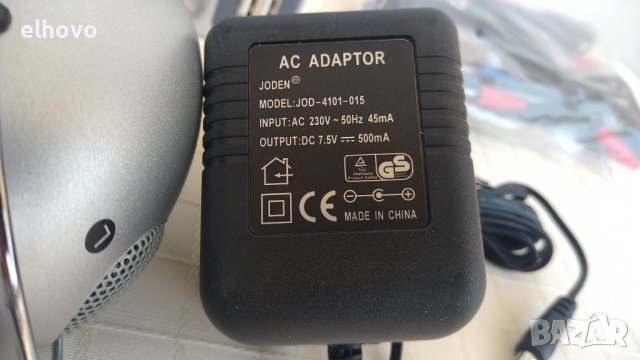 5.1 слушалки със съраунд звук Micromaxx mm 80423, снимка 8 - Слушалки и портативни колонки - 41328956