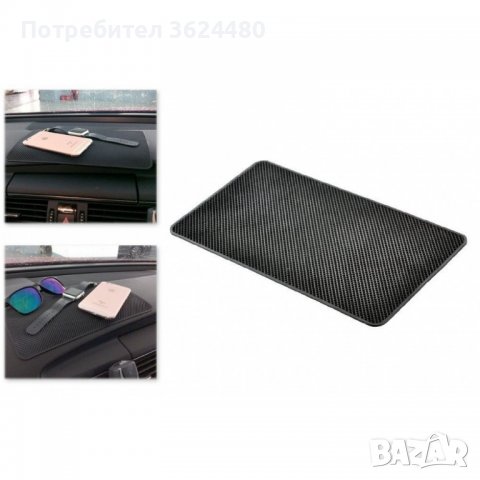 Нанопад подложка за кола, снимка 6 - Аксесоари и консумативи - 39531758