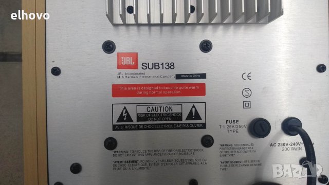 Субуфер JBL SUB138, снимка 8 - Тонколони - 40478841