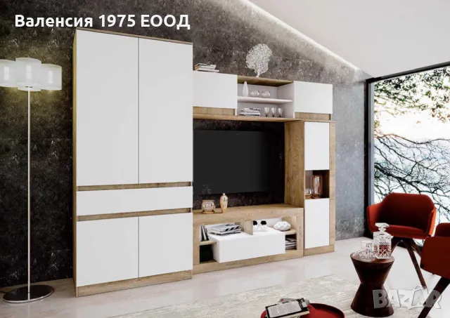 Холна секция К 967