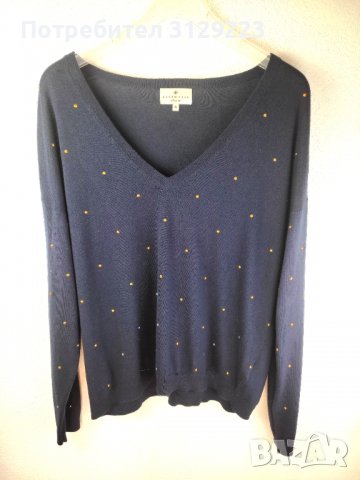 Essentiel Antwerp sweater XL 