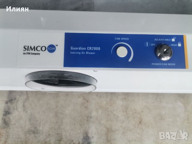 Пречиствател на въздух, снимка 4 - Овлажнители и пречистватели за въздух - 39456472