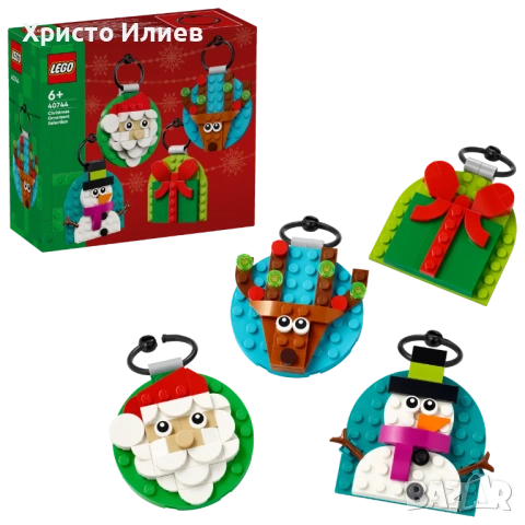 LEGO Селекция коледни орнаменти 40744 лего коструктор, снимка 2 - Конструктори - 53423463