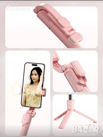 Селфи стик, снимка 3 - Селфи стикове, аксесоари - 52880533