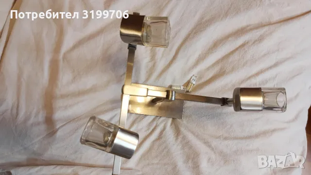 Полилей - тройка.