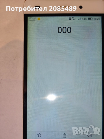 Huawei P8 Lite ALE-L21 бял, снимка 3 - Huawei - 52585479