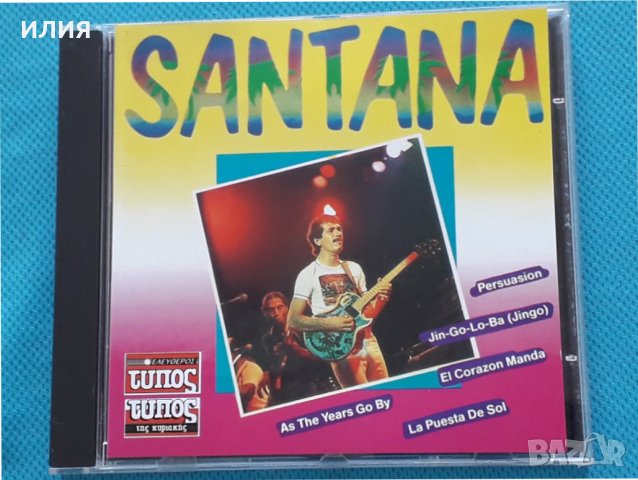 Santana – 1989 - Santana(Rock, Latin, Blues), снимка 1