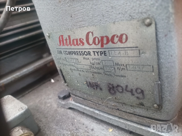 дентален компресор маслен стар модел, снимка 5 - Стоматология - 53389131