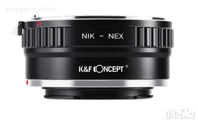 НЕИЗПОЛВАН K&F Concept NIK - NEX Адаптор (преходник) за обектив Nikkor AI/F към Sony E камера, снимка 2 - Обективи и филтри - 41348243