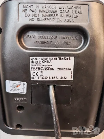 Полупрофесионален фритюрник Tefal Oleoclean Pro Inox & Design (модел FR8040)., снимка 6 - Фритюрници - 56255941
