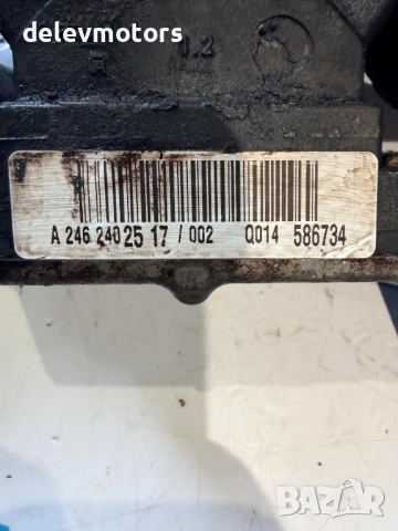 A2462402517 тампон на двигател от Mercedes GLA 180 X156, двигател 270910, автоматик, 122 кс. , снимка 6 - Части - 53711735