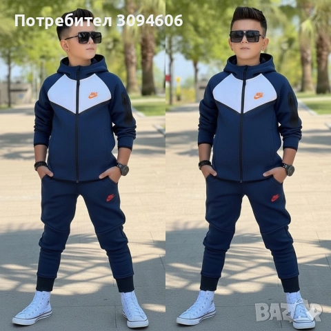 Топ екипи за деца, снимка 5 - Детски комплекти - 52671343