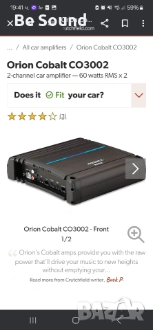 2 канален Усилвател Orion Cobalt CO300.2, снимка 8 - Ресийвъри, усилватели, смесителни пултове - 53714695