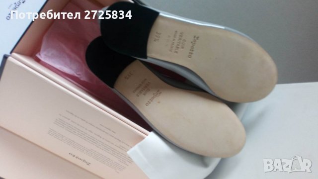 НОВИ обувки, Ballerines Cendrillon на Maison Repetto, Париж, 38.5 размер, снимка 4 - Дамски ежедневни обувки - 39884733