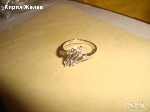 СРЕБЪРЕН МОДЕН СКЪПОЦЕНЕН ПРЪСТЕН РОДИРАНО СРЕБРО 925 с ИНКРУСТИРАНИ ЦИРКОНИ АРТ БУТИК ДИЗАЙН 25197, снимка 9 - Пръстени - 34655194
