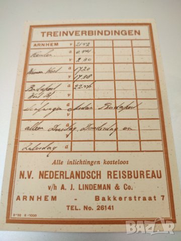 Стара жп карта реклама  холандски около 1930 железници, снимка 1