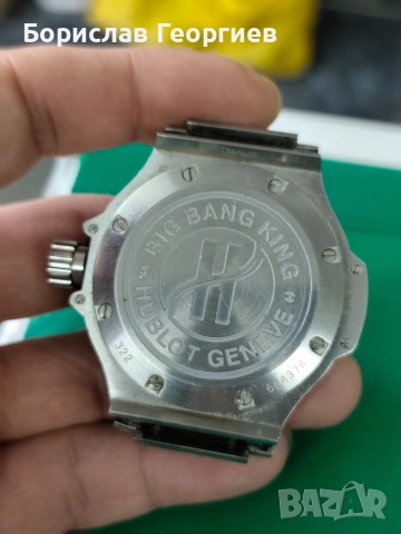 Механичен часовник automatic Hublot , снимка 4 - Мъжки - 52826053