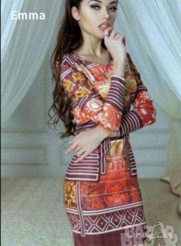 4 модела Елегантни рокли, снимка 6 - Рокли - 27650369